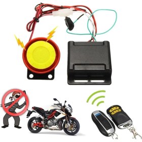Resim Pengfushop5 Yeni 12V Araba Yüksek Güç Siren Güvenlik Alarm Sistemi Uzaktan Kumanda Hırsızlığa Karşı Motosiklet Bisiklet Su Geçirmez Yüksek Güç (Yurt Dışından) 