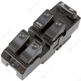 Resim Mazda Lantis Cam Açma Dügmesi Anahtari 1996-1998 272423535 