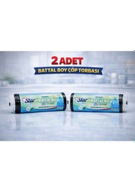 Resim Star Plus Standart Battal Boy Atık Poşeti 75x90 Cm 10lu Dayanıklı Büyük Boy Atık Torbası 2 Adet 