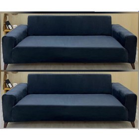 Resim Koltuk Örtüsü Tüm Giydirme İtalyan Süet 3-3-1-1 