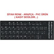 Resim Notebook Klavyeleri için Arapça Q Sticker Seti 
