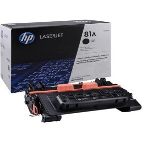 Resim Hp Laserjet Enterprise M630DN Siyah Toner CF281A (10.500 