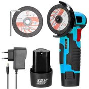 Resim Lemestar 12v Kablosuz Çok Amaçlı Taşlama Makinesi - Fayans, Ahşap, Metal Kesme Ve Parlatma İçin Yüksek Hız 19500rpm 