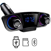 Resim NKT GROUP PM-22010 Bluetooth - SD Hafıza Kartı - Aux - Flash Bellek FM Transmitter 