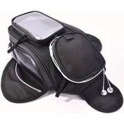 Resim Honeybeeshop Siyah Motor Bisikleti Yakit Deposu Cantasi Motosiklet Malzemeleri Manyetik Buyuk Ekranli Dokunmatif Telefon Cantasi Siyah 