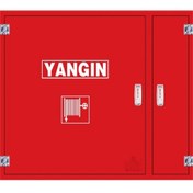 Resim Genel Markalar Bina Içi Tüp Bölmeli Yangın Dolabı-20 Metre Camsız 
