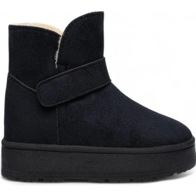 Resim Celira Gls Siyah İçi Kürklü Nubuk Kadın Bot & Bootie Siyah 