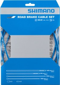 Resim SHIMANO PTFE YOL FREN KABLOSU SETİ 