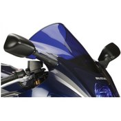 Resim Suzukı Gsx1300R Hayabusa, 99-07 Powerbronze Ön Cam Siperlik 