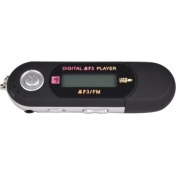 Resim Revaa 4gb LCD Fm Mp4 Mp3 Çalar, (Yurt Dışından) 