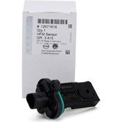 Resim Opel Corsa E 1.2 1.4 Hava Debimetresi Gm Marka 12671616 