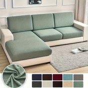 Resim 1 adet Jakarlı Kanepe Minderi Kılıfı Oturma Odası Elastik Kanepe Minderi Koruyucu Kapak Polyester Ev Kombinasyonu Konkubin L-şekilli Kanepe Örtüsü 1/2/3 Kişilik 