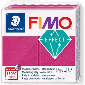 Resim Fimo Effect Polimer Kil 57 Gr 21 Metallic Bordeaux Bordo 