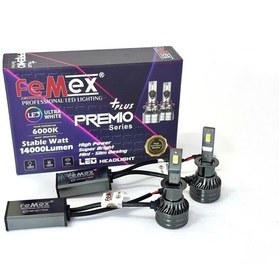 Resim Volkswagen Golf 4 Led Xenon Uzun Far Aydınlatma Ampulu Femex Premio Plus 4570 