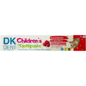 Resim Dk Dent Kids Çocuk Diş Macunu Ahududulu 50 ml 