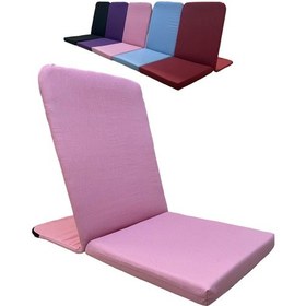 Resim Pembe Meditasyon Sandalyesi Backjack / Antibakteriyel Duck Kumaş 