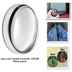 Resim Ayna Kör Nokta Yuvarlak 75mm Ayarlı Krom 