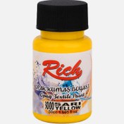 Resim Rich Kumaş Boyası Sarı 50cc 