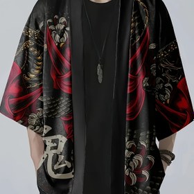 Resim Vintage Yılan ve Çiçek Kimono Pelerin - Yeşil ve Beyaz Geleneksel Japon Kimono, İnci Ejderha ve Çiçek Desenleri, Erkekler için Bol Kesim Yazlık Dış Giyim, Günlük Giyim, Kimono Stili, Detaylı Nakış, Çin Bedeni, Lütfen Boyut Kılavuzunu Dikkatlice Kontrol Edin 