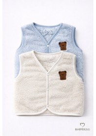 Resim Babyden's 2 Li Welsoft Yelek Seti Erkek Bebek & Çocuk Peluş Yumuşak Kışlık Bebek Yeleği, Çıtçıtlı Ekru - Mavi 