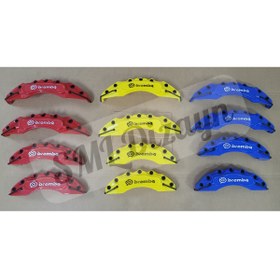 Resim Universal Brembo Stil Fren Kaliper Kapağı Seti - 4 Parça (Ön/Arka) 17-20 İnç Uyumlu - Kırmızı 