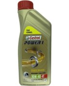 Resim Castrol Power 1 4t 10W-40 1 X4 =4 L 4 Zamanlı Motosiklet Yağı 