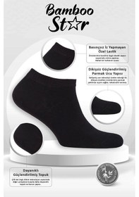 Resim Bamboo Star Bambu Erkek Patik Düz Siyah Çorap Dikişsiz Premium Kutulu 6'lı Çok Renkli 