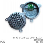 Resim Bmw 3 SERI G20 2019- Laser Far Led Modül 8496134 