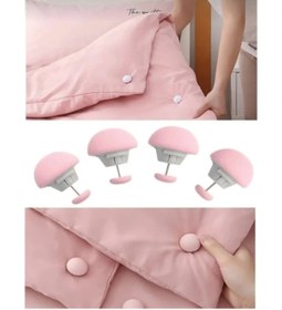 Resim Epilons Yorgan Ve Nevresim Sabitleme Seti 4 Adet 