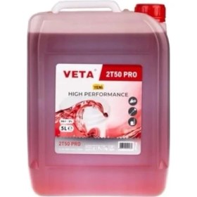 Resim 2 Zamanlı Motor Yağı, 5 Litre 