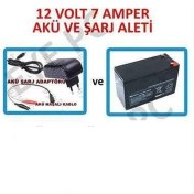 Resim Ncpline 12 Volt Akülü Uzaktan Kumandalı Çocuk Arabası Için Akü ve Şarj Aleti 12V 7A 