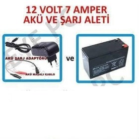 Resim Ncpline 12 Volt Akülü Uzaktan Kumandalı Çocuk Arabası Için Akü ve Şarj Aleti 12V 7A 