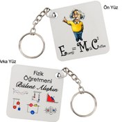Resim Fizik Öğretmenine Öğretmenler Günü Hediyesi Isimli Anahtarlık 