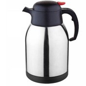 Resim ÖZTİRYAKİLER Öztiryakiler 1.5Litre Termos 