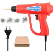 Resim Hallow-70w Sıcak Zımba, Plastik Kaynak Makinası Araba Tampon 