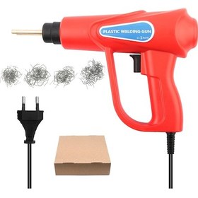 Resim Hallow-70w Sıcak Zımba, Plastik Kaynak Makinası Araba Tampon 