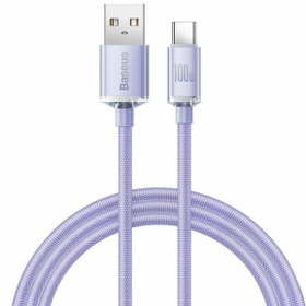 Resim Samsung Galaxy A52 Kablo Type C Pubg Hızlı Şarj Data 40 Watt 1 Metre Powerbank Oyuncu 