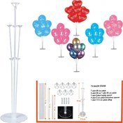 Resim Nessiworld Balon Standı 75 cm 