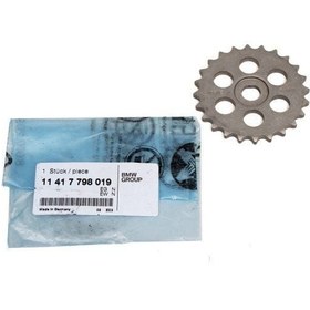 Resim Bmw E90 Kasa 320d N47 Motor Yağ Pompa Dişlisi Orjinal Bmw 11417798019 