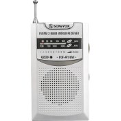 Resim Hazego Gümüş Renk Cep Tipi Analog Fm Radyo VS-R106 