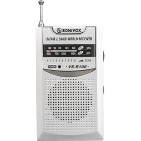 Resim Hazego Gümüş Renk Cep Tipi Analog Fm Radyo VS-R106 