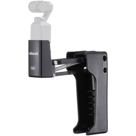 Resim Ulanzi OP-9 Dji Osmo Pocket Z-Axis Stabilizer 