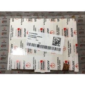 Resim Antor 3LD450/510-4LD640/820 Susturucu Köşeli (Egzoz) Komple 