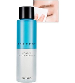 Resim Missha Perfect Lip & Eye Make-Up Remover Çift Fazlı Göz&Dudak Makyaj Temizleyicisi 155 ML 