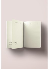 Resim Bismillah Her Hayrın Başıdır İslami Defter Ayet-hadisli Çok Renkli 