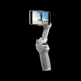Resim DJI Osmo Mobile SE Gimbal 