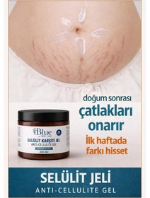 Resim Blue Skin Care Selülit Kremi Jel 250 ML 
