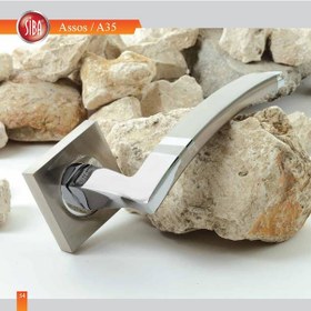 Resim Siba Rozetli Kapı Kolu- Milas, Saros, Assos, Didim, Efes 