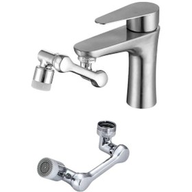 Resim Mutfak Musluk Başlığı 1080 Derece Dönebilir Oynar Başlıklı Musluk Aparatı 