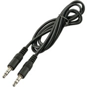 Resim Ally Mobile Ally Kulaklık Ara Kablo Aux Kablosu Siyah 